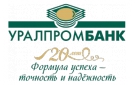 logo Уралпромбанк